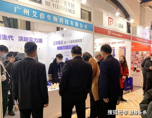 工廠品牌如何3個月招募2000代理 蓓悠清品牌的成長之路與軟件開發策略