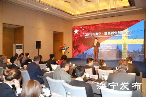 世界就在眼前，今天海寧更國(guó)際 新材料科技領(lǐng)域的技術(shù)開發(fā)新篇章