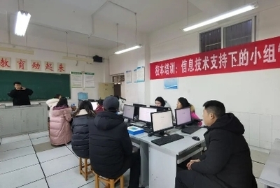 科技賦能教育，希沃助推南州中學信息化教學常態化