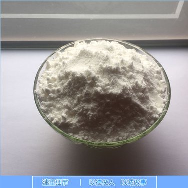萘乙酸鈉與植物增效劑 市場價格解析與應(yīng)用指南
